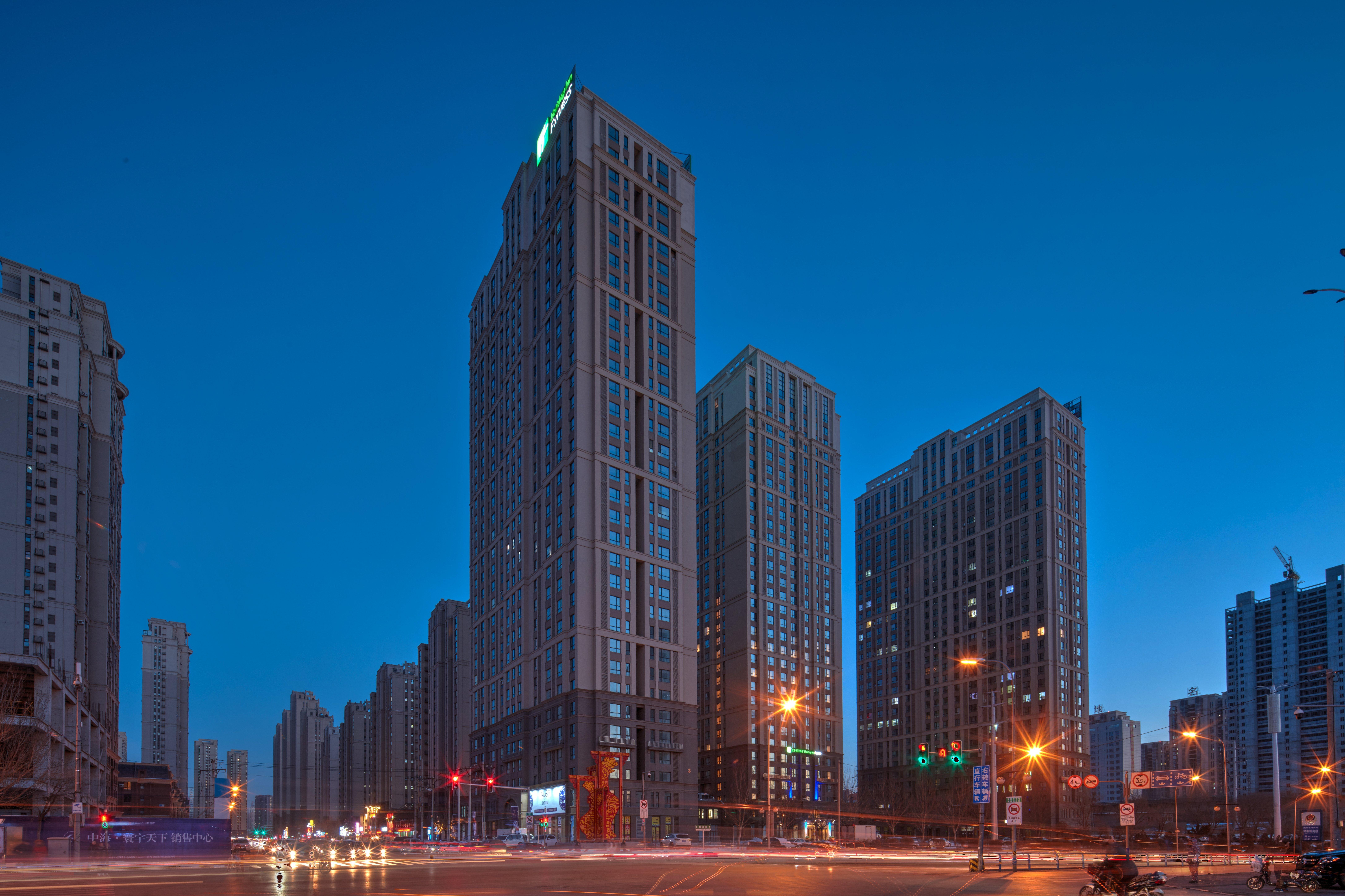 Holiday Inn Express Shenyang Tawan, An Ihg Hotel Eksteriør billede
