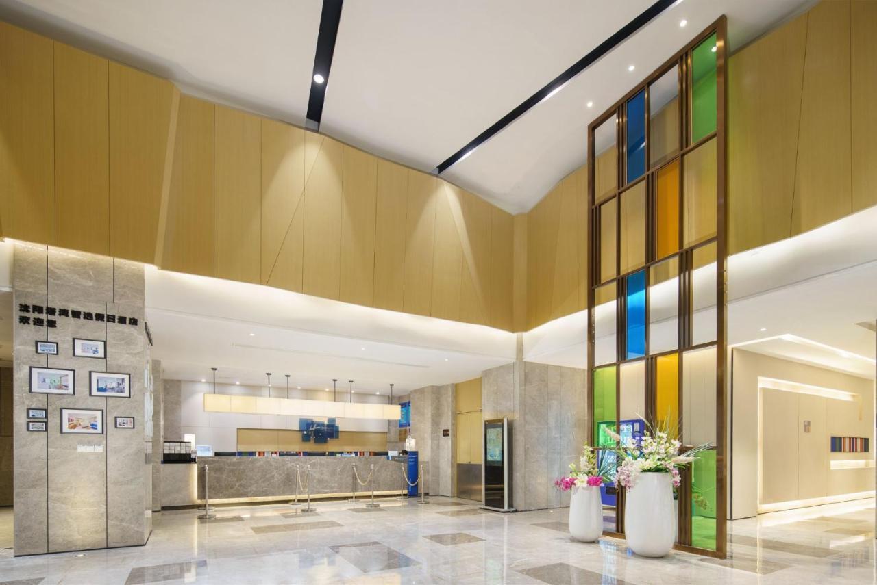 Holiday Inn Express Shenyang Tawan, An Ihg Hotel Eksteriør billede