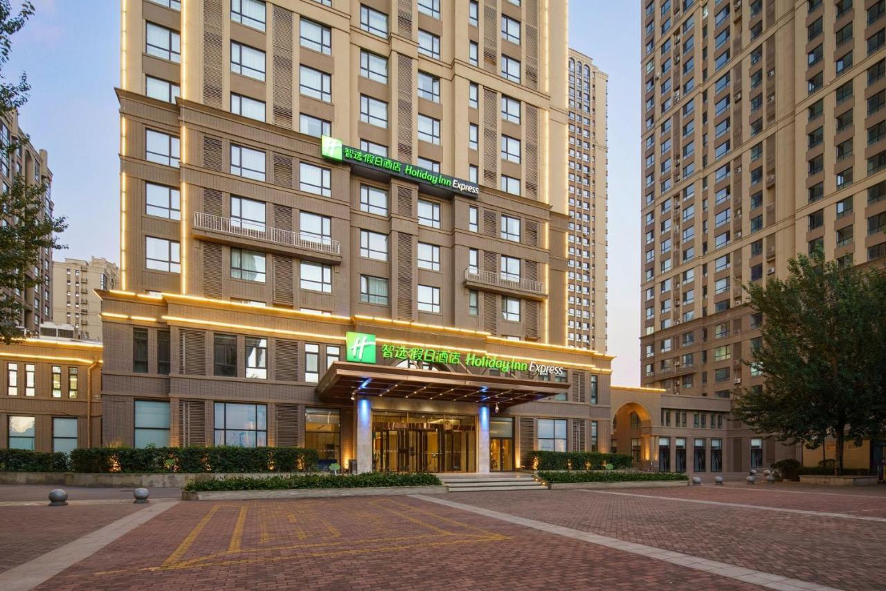 Holiday Inn Express Shenyang Tawan, An Ihg Hotel Eksteriør billede