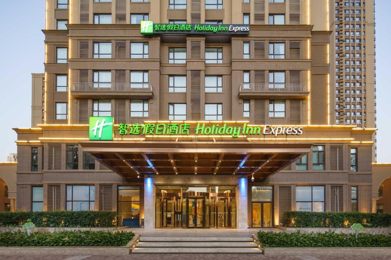 Holiday Inn Express Shenyang Tawan, An Ihg Hotel Eksteriør billede