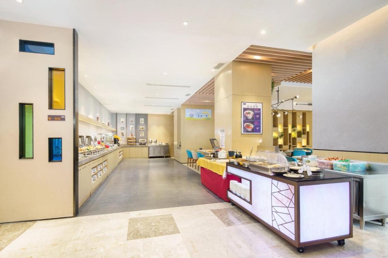 Holiday Inn Express Shenyang Tawan, An Ihg Hotel Eksteriør billede